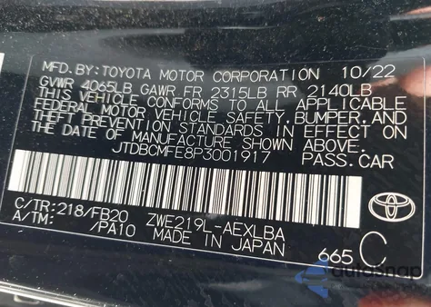 2023 Toyota Corolla Hybrid Le из США, поврежденный, VIN JTDBCMFE8P3001917